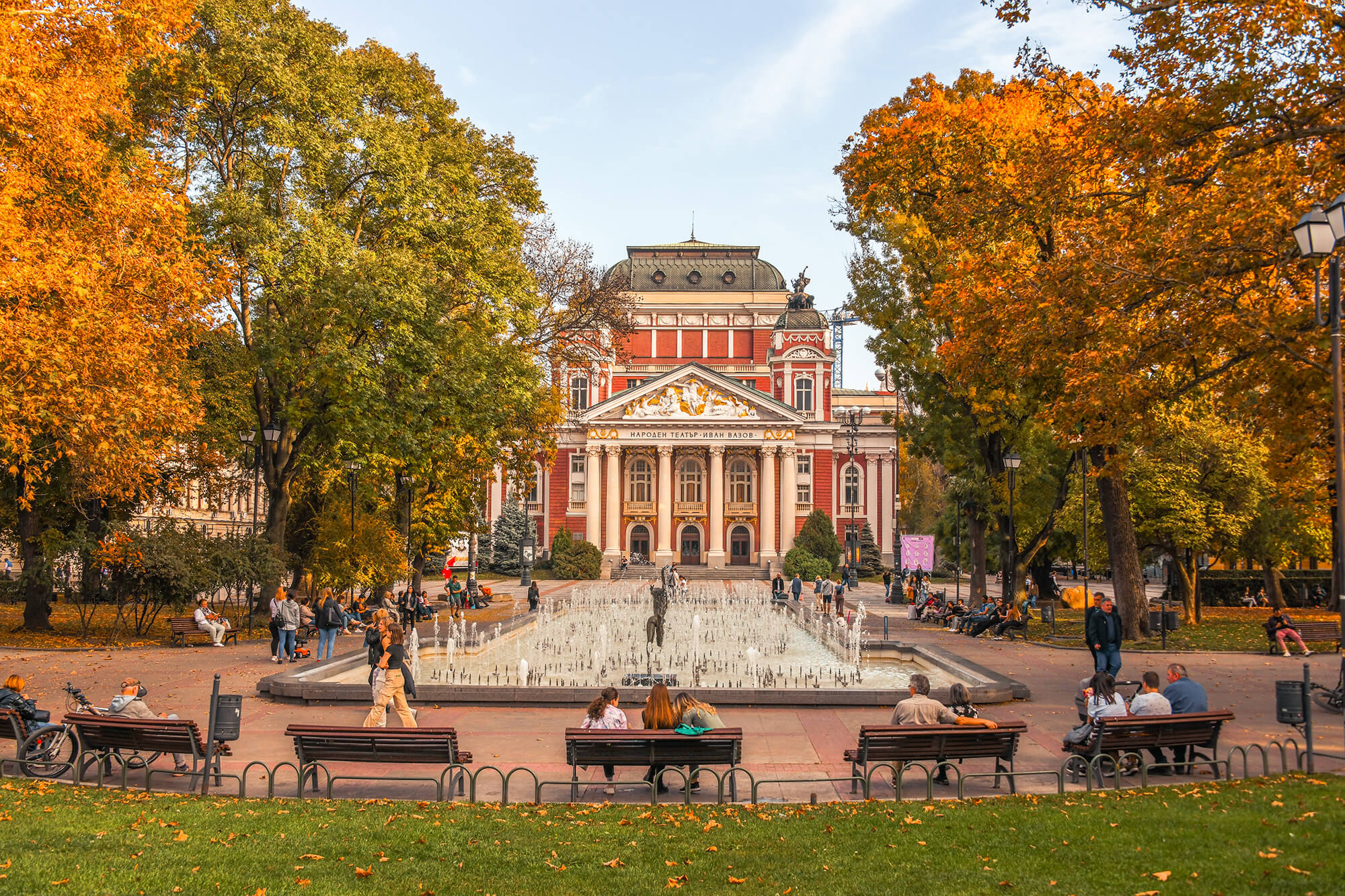 “Ivan Vazov” National Theater