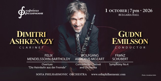 1.10.26-Ashkenazy-.jpg