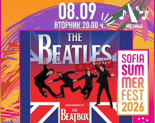 8.09 -The Beatles Legend.jpg