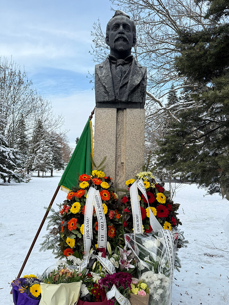 Алеко Константинов