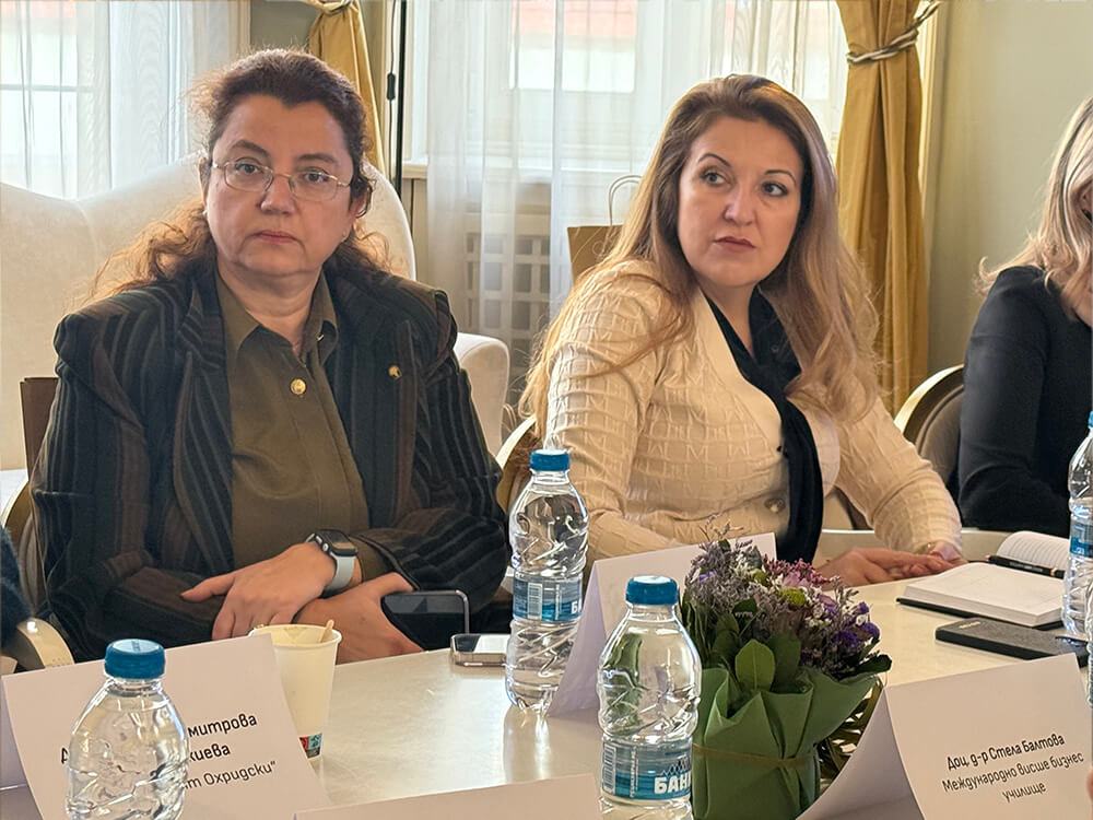 Среща с университети