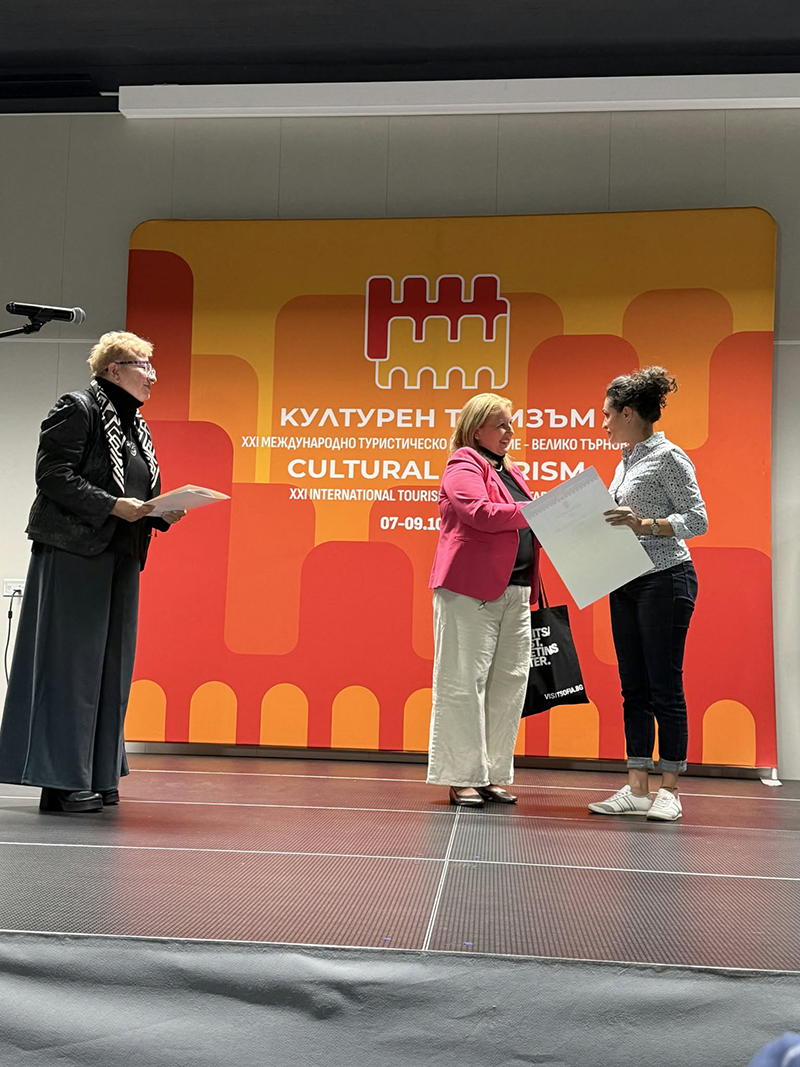Националния конкурс READ AND TRAVEL