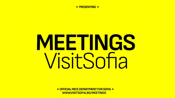 Visit Sofia представя Meetings Sofia &ndash; стратегическа структура за бизнес и  конферентни събития в София