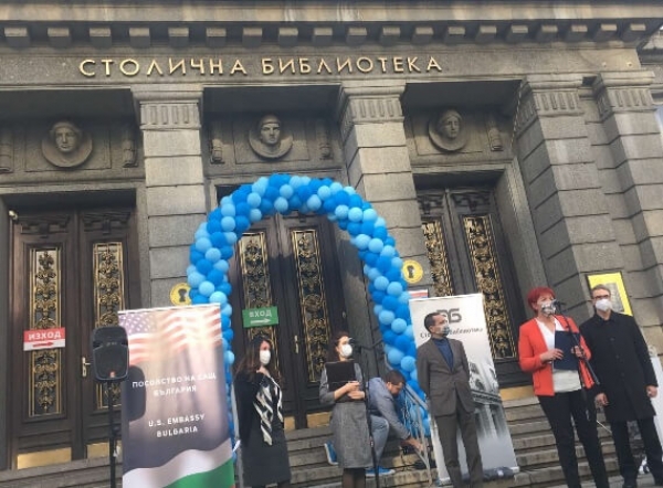 Столичната библиотека с нова дигитална лаборатория