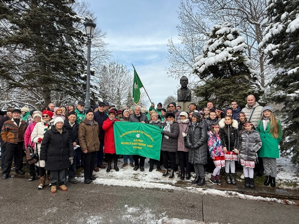 &bdquo;Опознай Родината, за да я обикнеш&rdquo; &ndash; 162 години от  рождението на Алеко Константинов